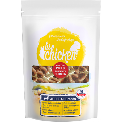 HI Chicken Snack  dental pollo 100G